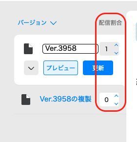 スクリーンショット 2021-05-12 17.13.31