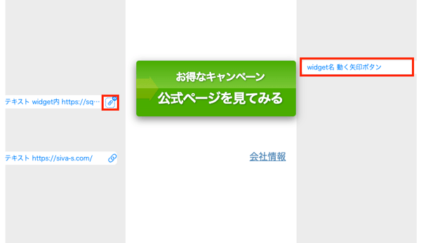 スクリーンショット 2025-12-05 10.16.05