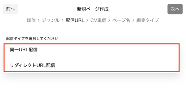 スクリーンショット 2026-01-19 13.22.18