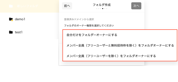 スクリーンショット 2026-01-19 16.59.10