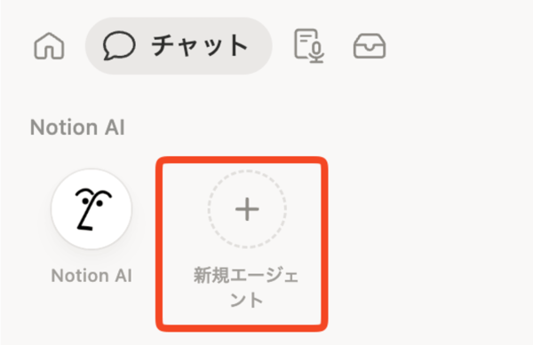 スクリーンショット 2026-06-17 11.14.00