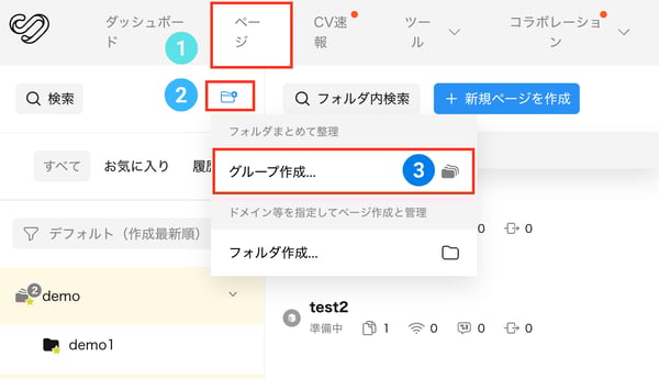 名称未設定のデザイン-Jan-19-2026-05-05-37-3489-AM
