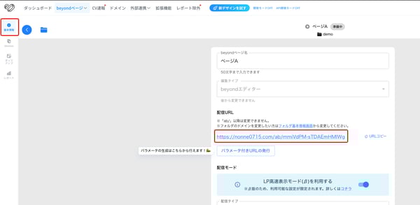 057c48d543ac9d07a691d943a3f2e054