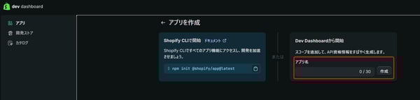 0ed3993ac750a11f65f1f7b55a0b69db