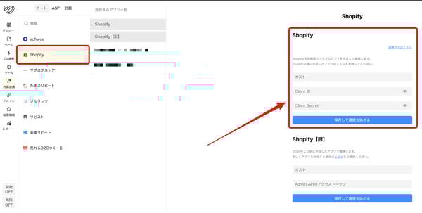 182585b2e4bdd84624bce7db6c5d3960