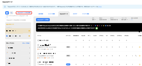 1d23a9db-07e3-43af-87ff-54c5d56ba15f-TICKET.sample_image-87465b3b9bffe08d17679ca7716684cc