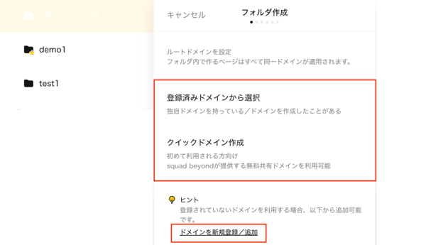 2-Jan-19-2026-07-54-16-1932-AM