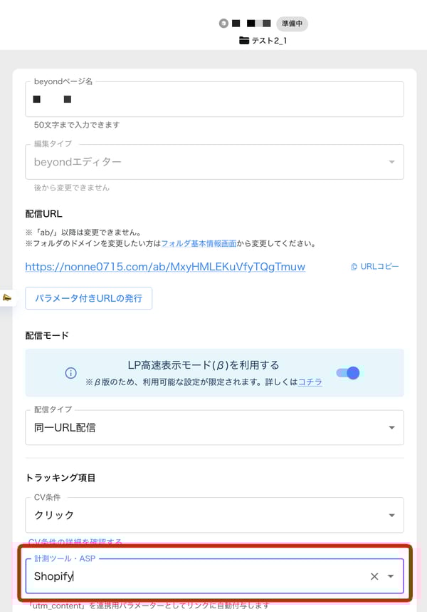 3054b8cdb8743094bb22e90e12c24a45