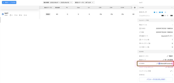 44245fca62a8f01fdd2525db0efba6d1