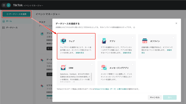 4a33e7a01c9f5775ed8e474f34e7cf9e