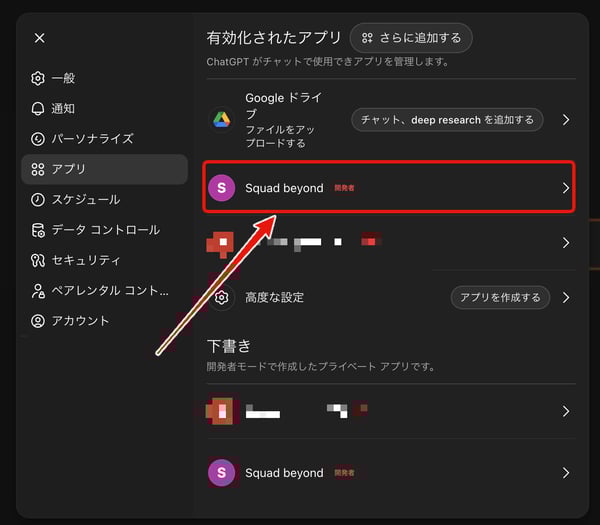 5436ffc2e0a0ced4d111232bdceedc48