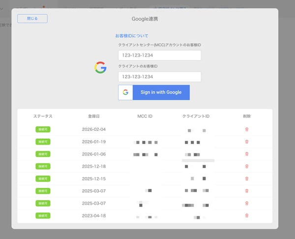 54b454ba83b5104e8568afba1f377410