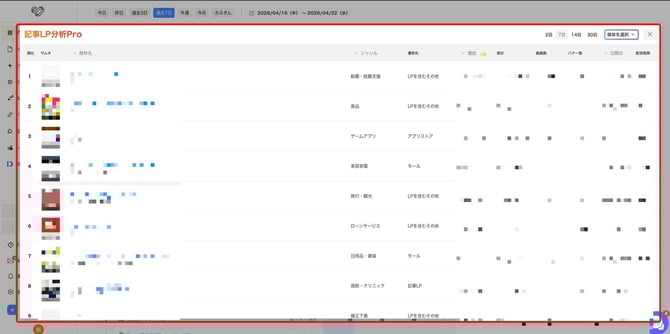 568d8b2fb689c4e03819f4e441cf550a