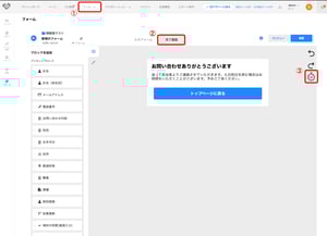 577adff03f73bb123af63c89be348ab5