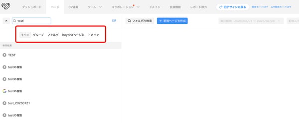 65ad6049d0b59ed0d505a4de3321eb9c