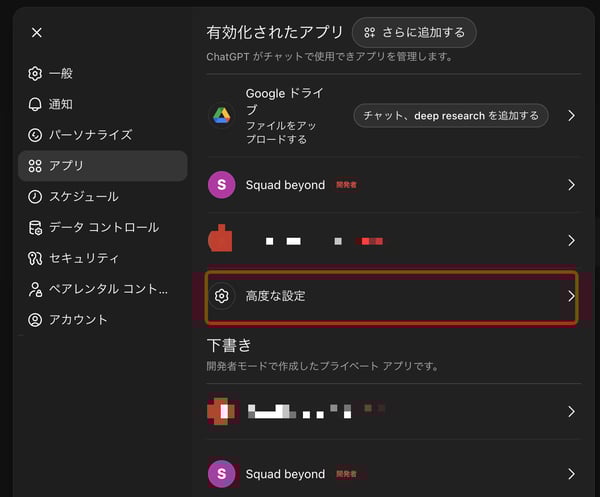 6eadd97c323dd49566f6b3f14b9b8257