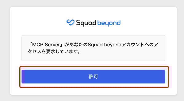 804bb572aad5755809607bd47960f82a