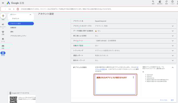 9f3d097bc9db838dbe9667a9ff2413b2