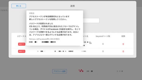 0d8acb0f42d11f02713cd4177ca5393c