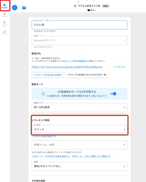 a0fa608e53e51f3a973fbd88f288acac