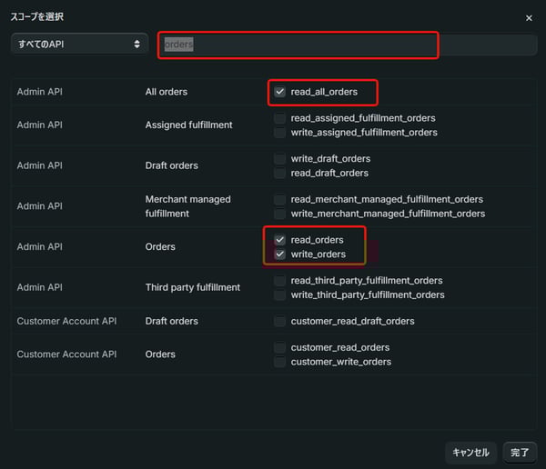 a4451c30345e04e005492e1649092abb