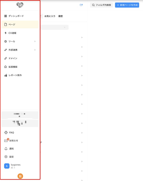 b05635c6c3acfad1c8e48ebdeae5fc1d