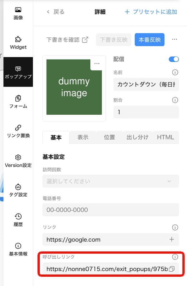 b2ff4db7dae27d2a73636657fb14f6ac