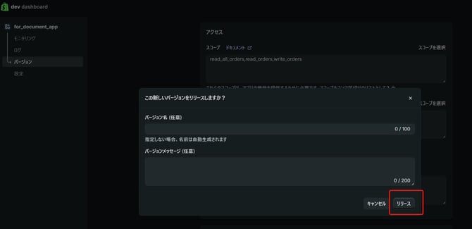 b869eae96e9eaf37ef79db119be31d8b