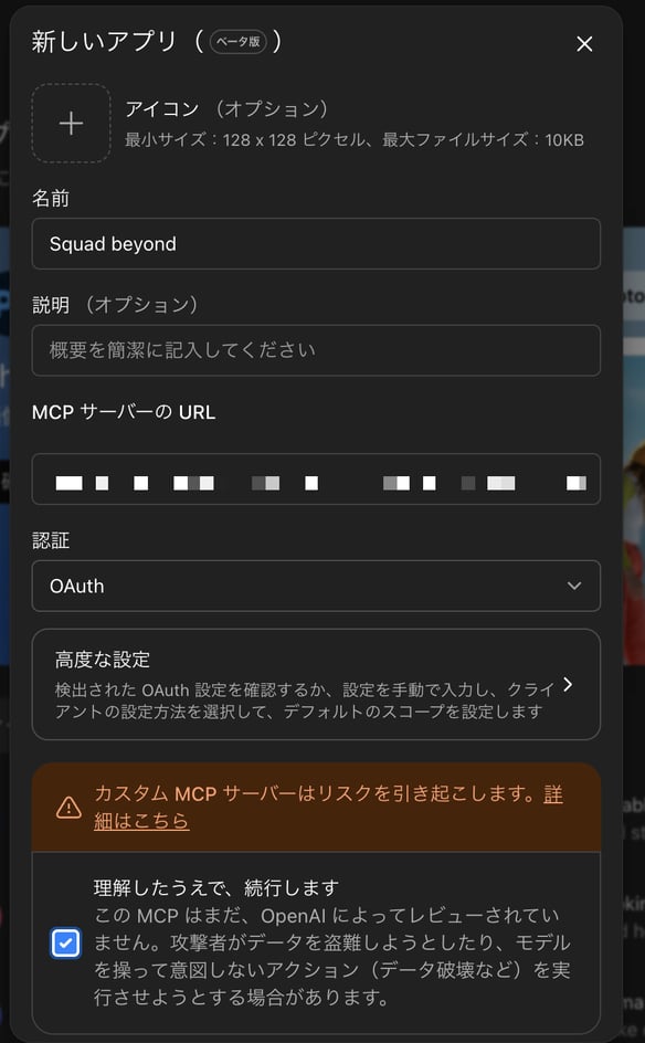 be5c4804bbbe33124d65c69c398fc2c0