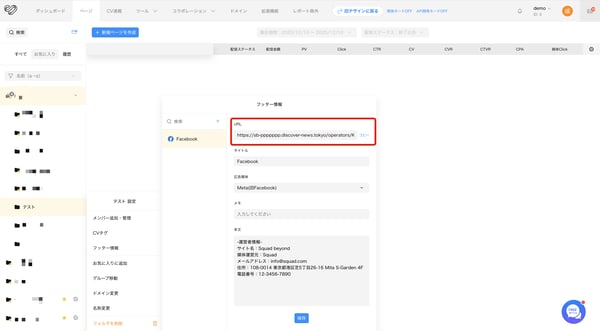 bf12364b47f06a351baf2e762450d98e