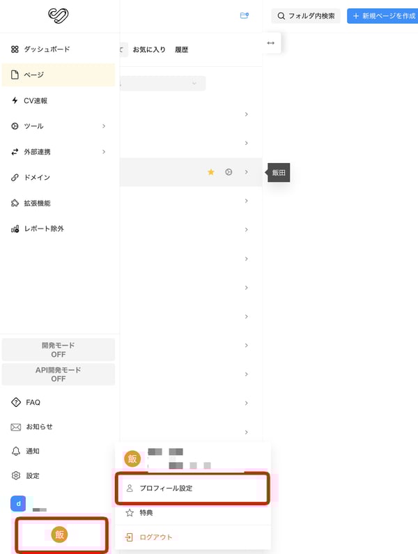 c856cc1f983bbaca412d7e7cd61c34e1