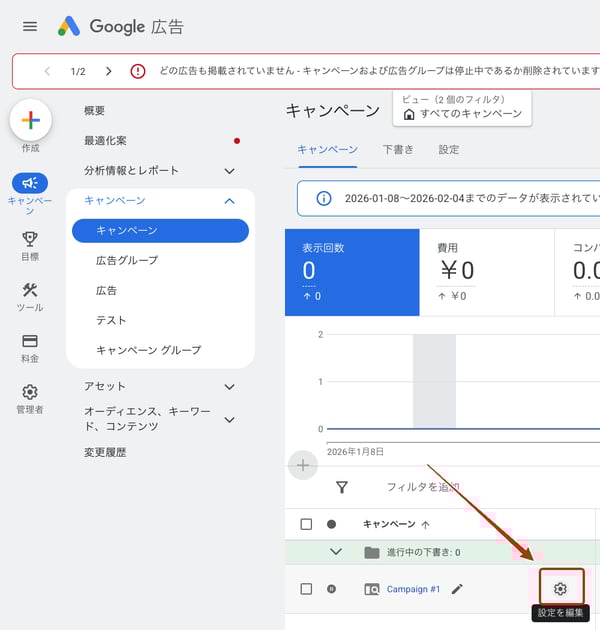 c873179f71f26a20a0bcaa50a7dda3dc