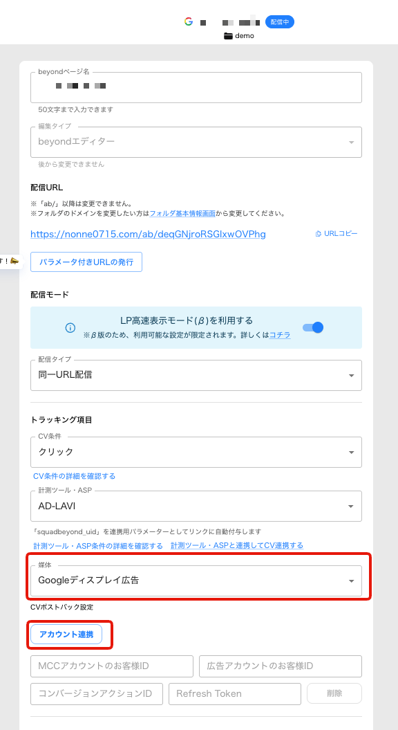 ccf02273498e4f695fa8318e2c00c9dc (1)
