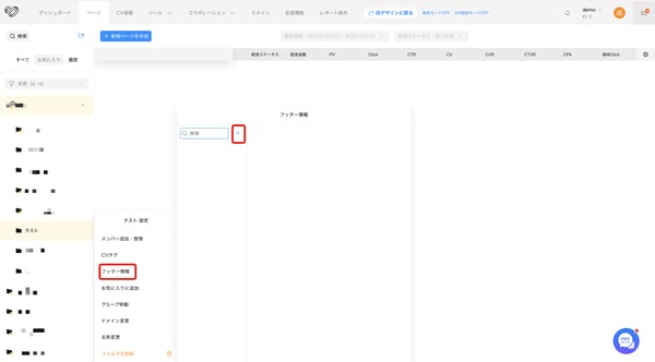 d441f97d-e003-4147-afcc-889f5475720a-TICKET.sample_image-b50ff50e3b81147288af90d2d7c6af2c-c68795