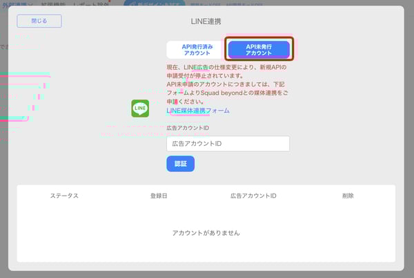 dd2e46a9e63752eb8084b2098fdefbf4