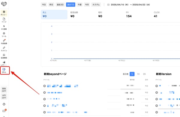 ddadc11b3eefc5ea8aa1d2f12591204e