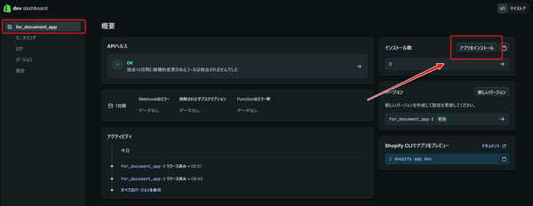 ee62fba86e9b182bffc24765c2e135c9