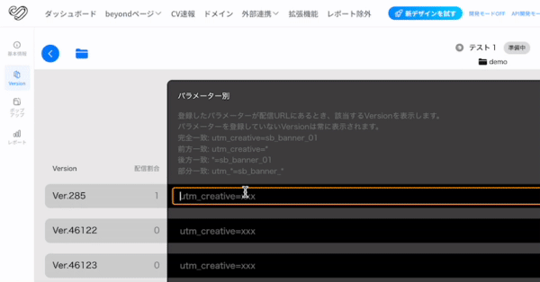 ee9c80de1e7ddff76e870add1fdacc9f