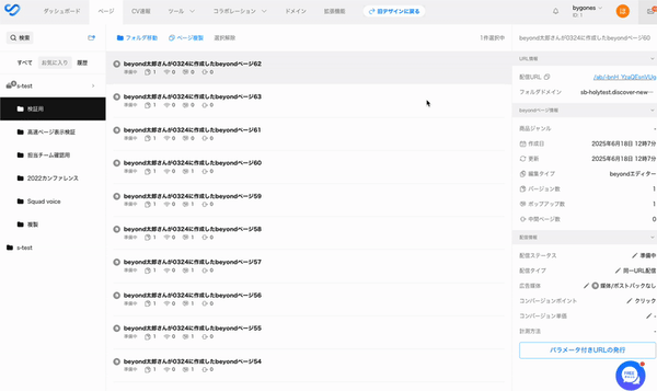 ezgif-49399aa8be6c9c