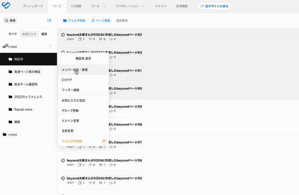 ezgif-4adaa9d4c5e273 (1)