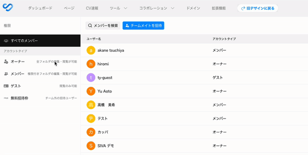 ezgif-4c83179369f3aa
