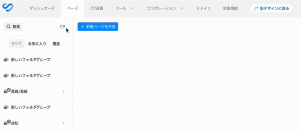 ezgif-62507f039747b7