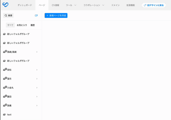 ezgif-6b8de46a3061aa (1)