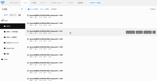 ezgif-76b85f49eba341