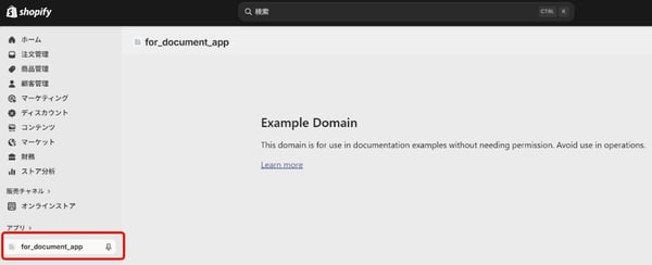 fccbc173dd12c50e6701f21b47d8d9f0