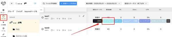 fd38397202c74ae75ac6d6e41d8075b8