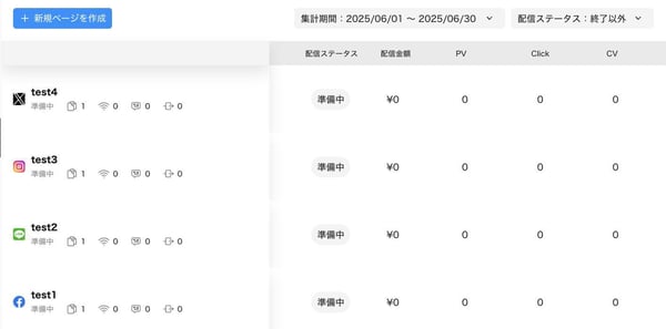 fff081299a9b6ab7a0de4f803cebb266
